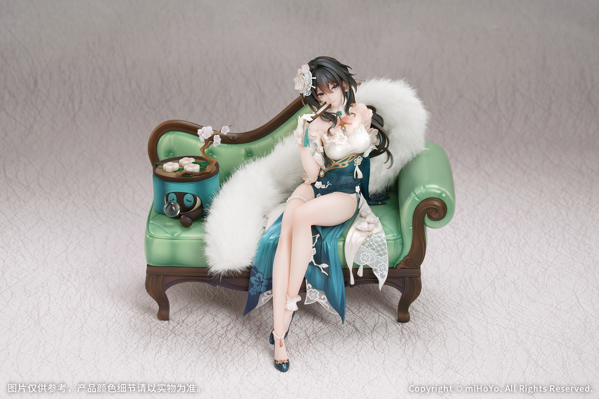 "Honkai: Star Rail" Ruan Mei 1/7 Scale Figure Plumblossom Letter Ver.