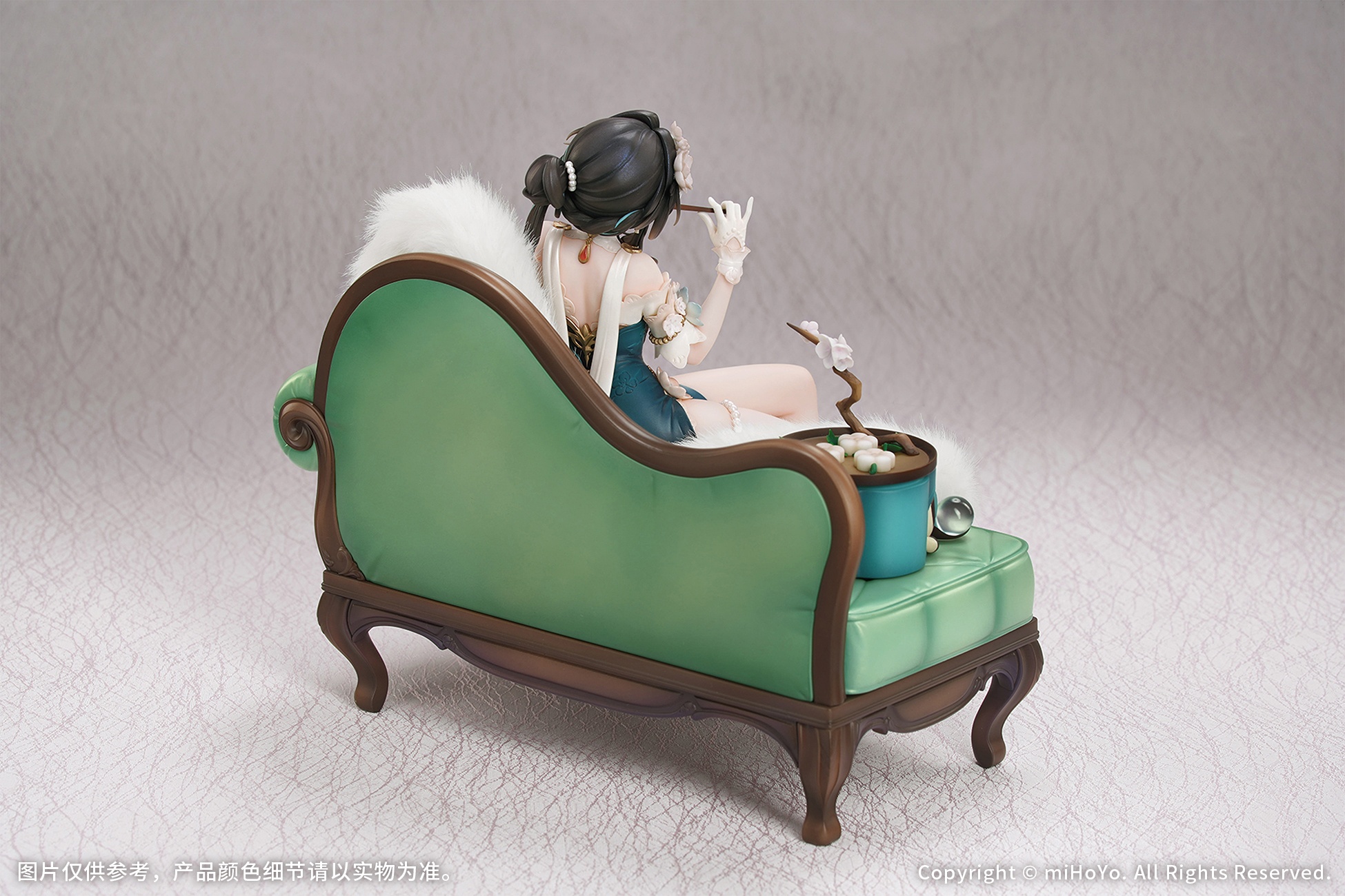 "Honkai: Star Rail" Ruan Mei 1/7 Scale Figure Plumblossom Letter Ver.