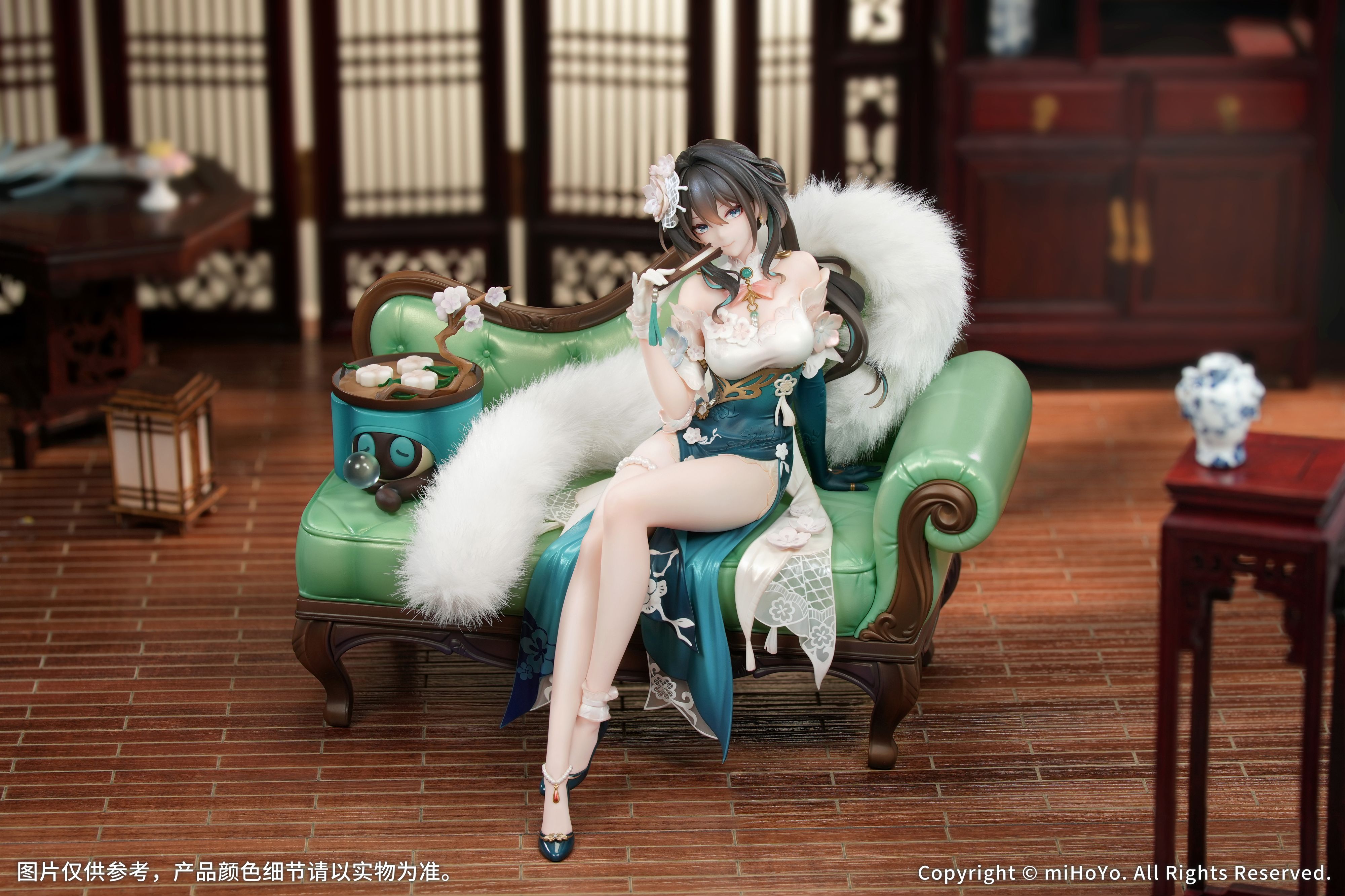 "Honkai: Star Rail" Ruan Mei 1/7 Scale Figure Plumblossom Letter Ver.