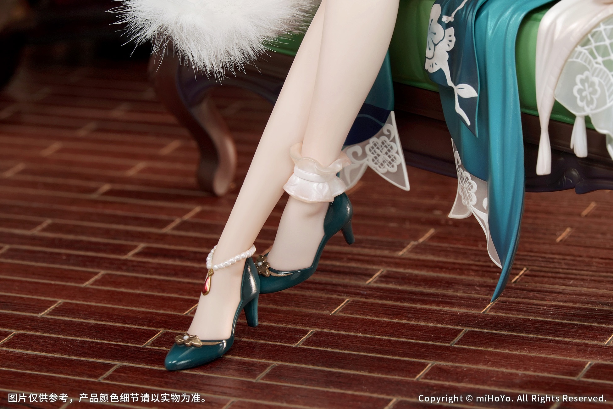 "Honkai: Star Rail" Ruan Mei 1/7 Scale Figure Plumblossom Letter Ver.