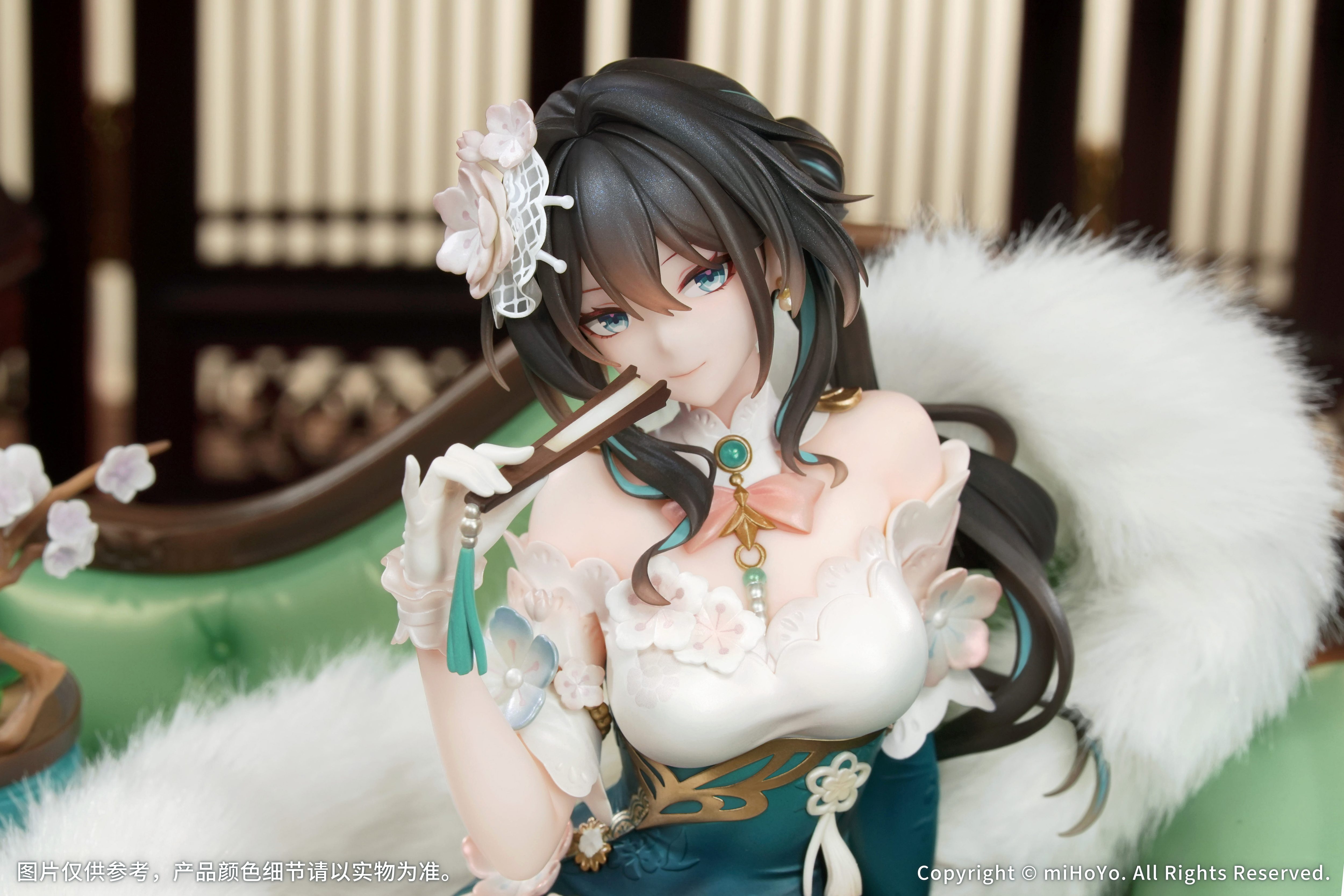 "Honkai: Star Rail" Ruan Mei 1/7 Scale Figure Plumblossom Letter Ver.