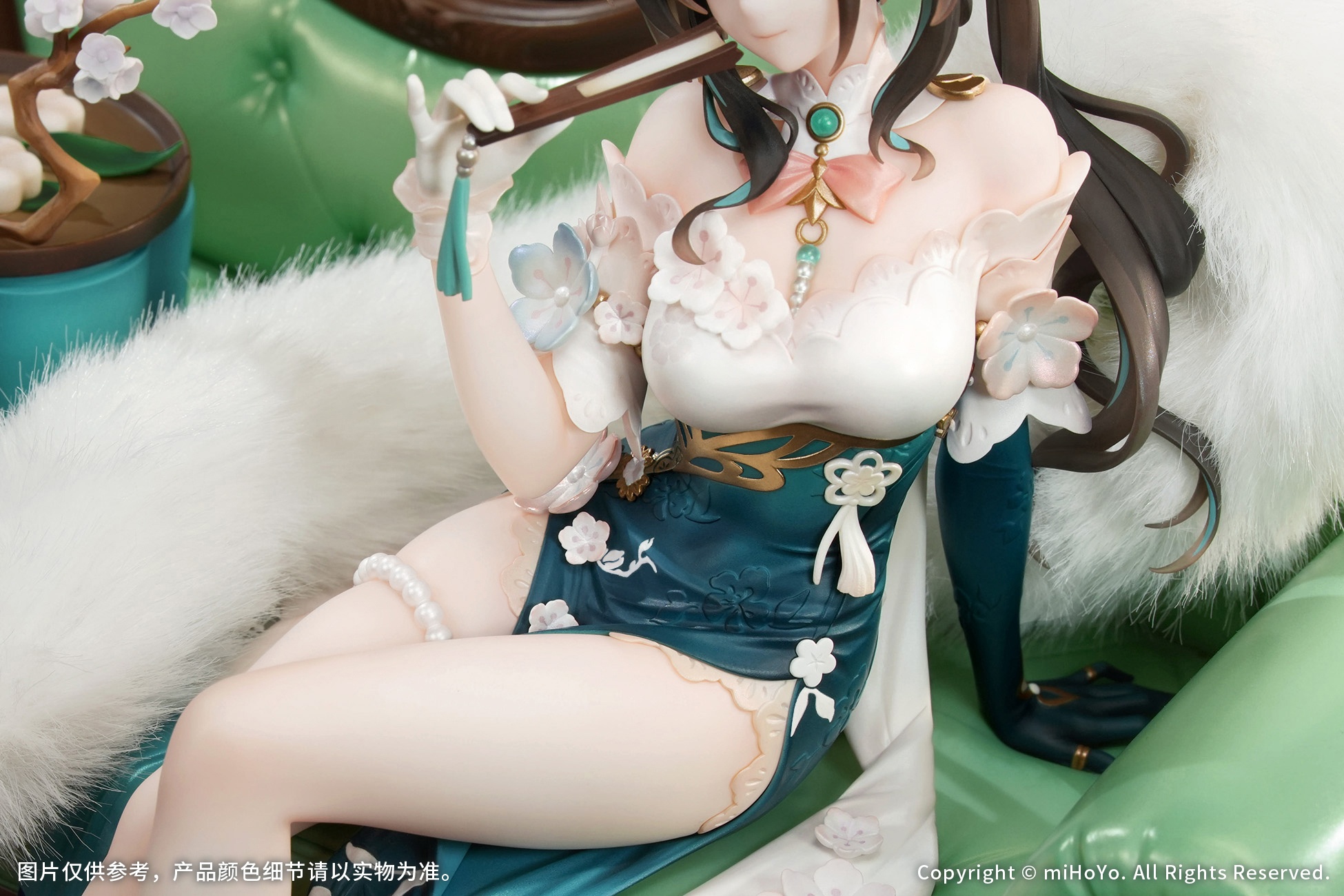 "Honkai: Star Rail" Ruan Mei 1/7 Scale Figure Plumblossom Letter Ver.
