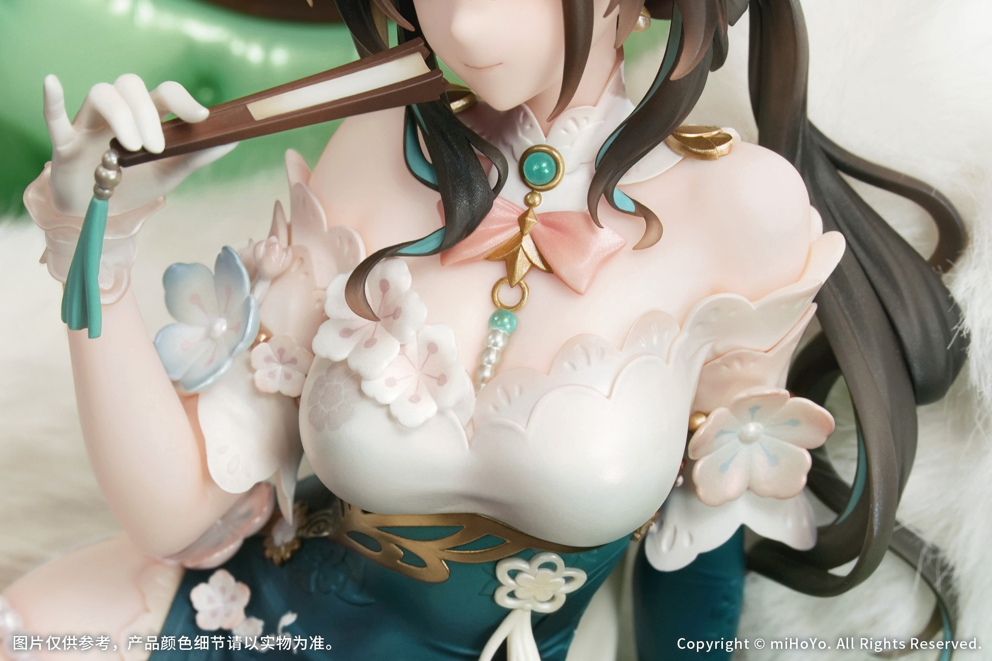 "Honkai: Star Rail" Ruan Mei 1/7 Scale Figure Plumblossom Letter Ver.
