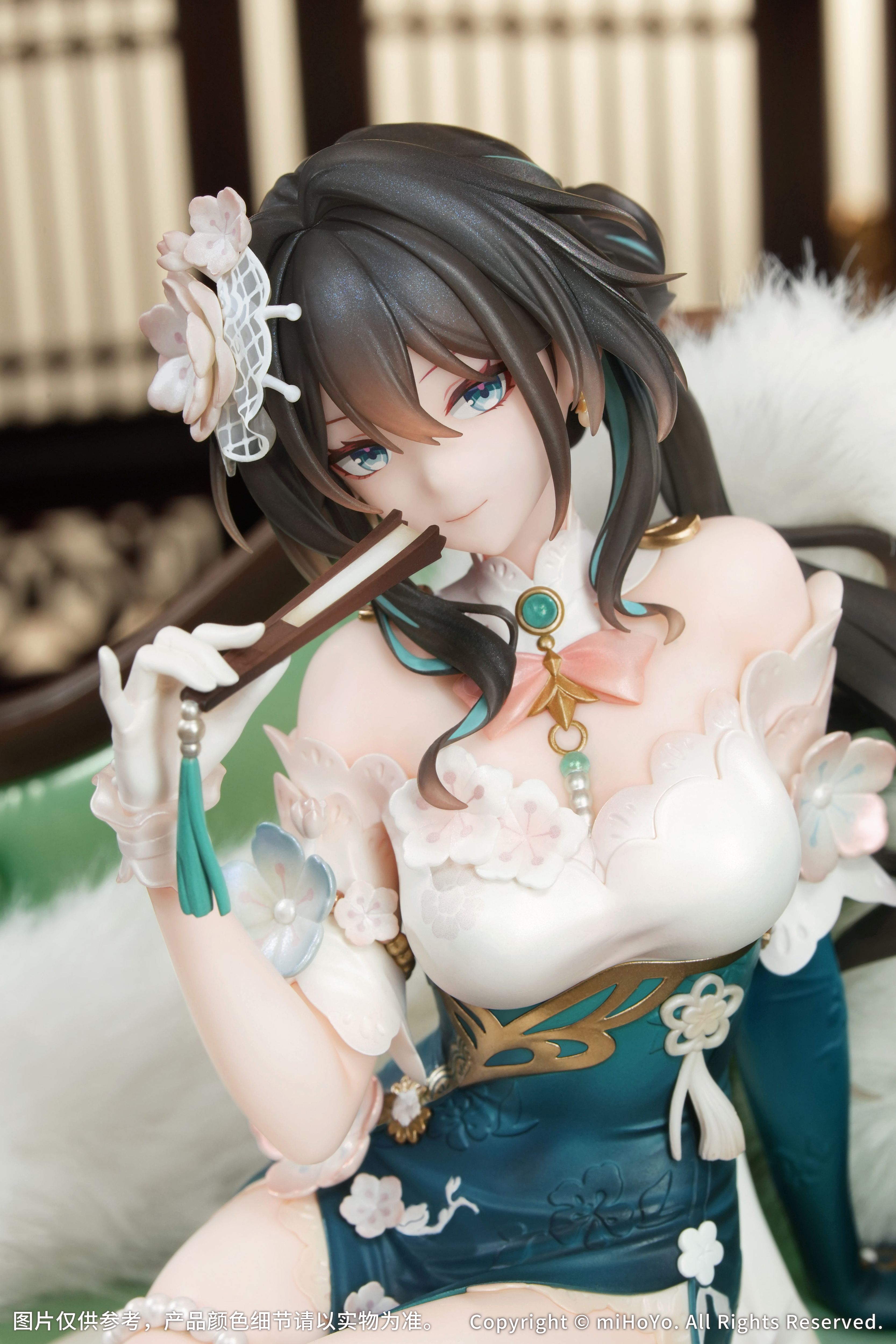 "Honkai: Star Rail" Ruan Mei 1/7 Scale Figure Plumblossom Letter Ver.