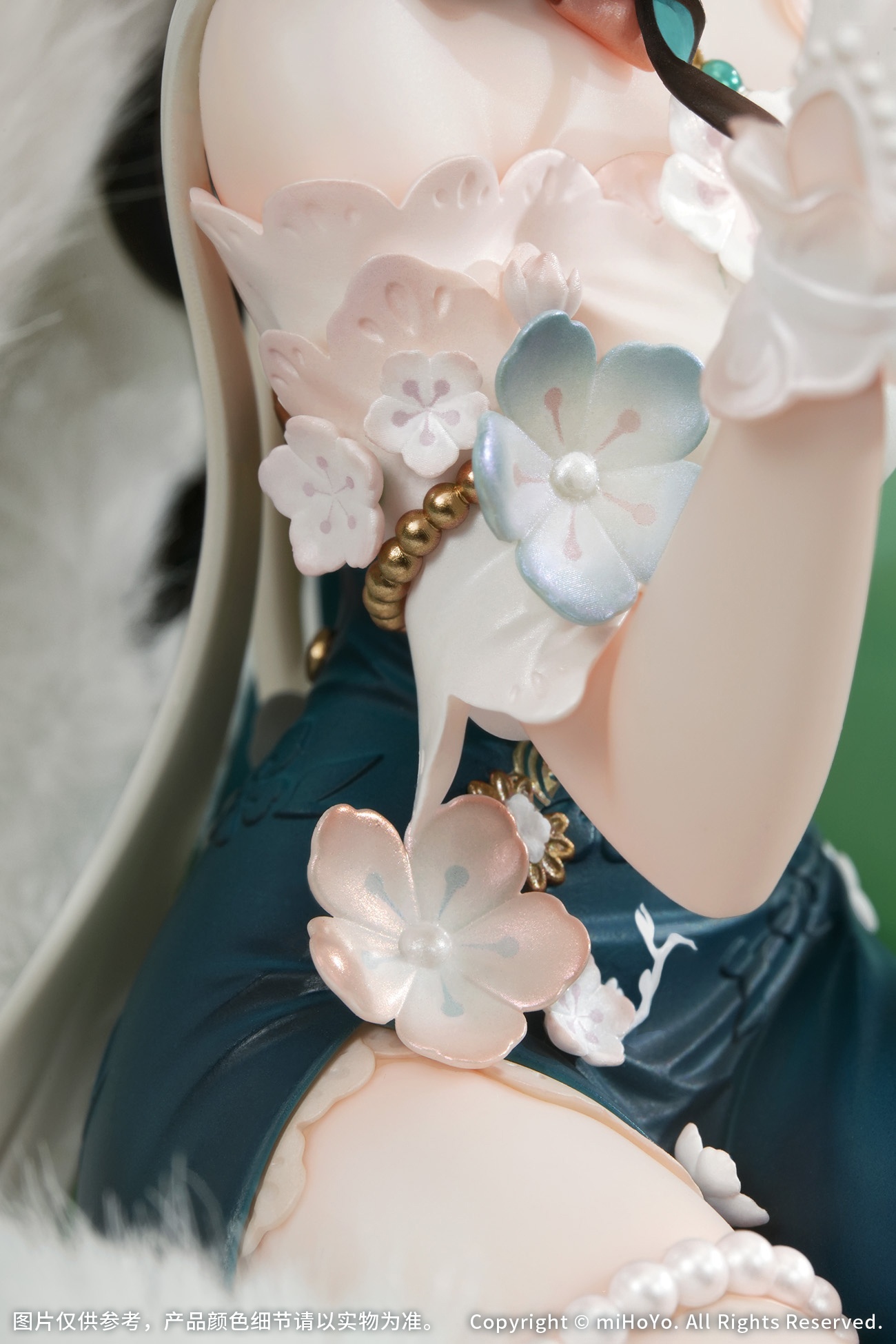 "Honkai: Star Rail" Ruan Mei 1/7 Scale Figure Plumblossom Letter Ver.