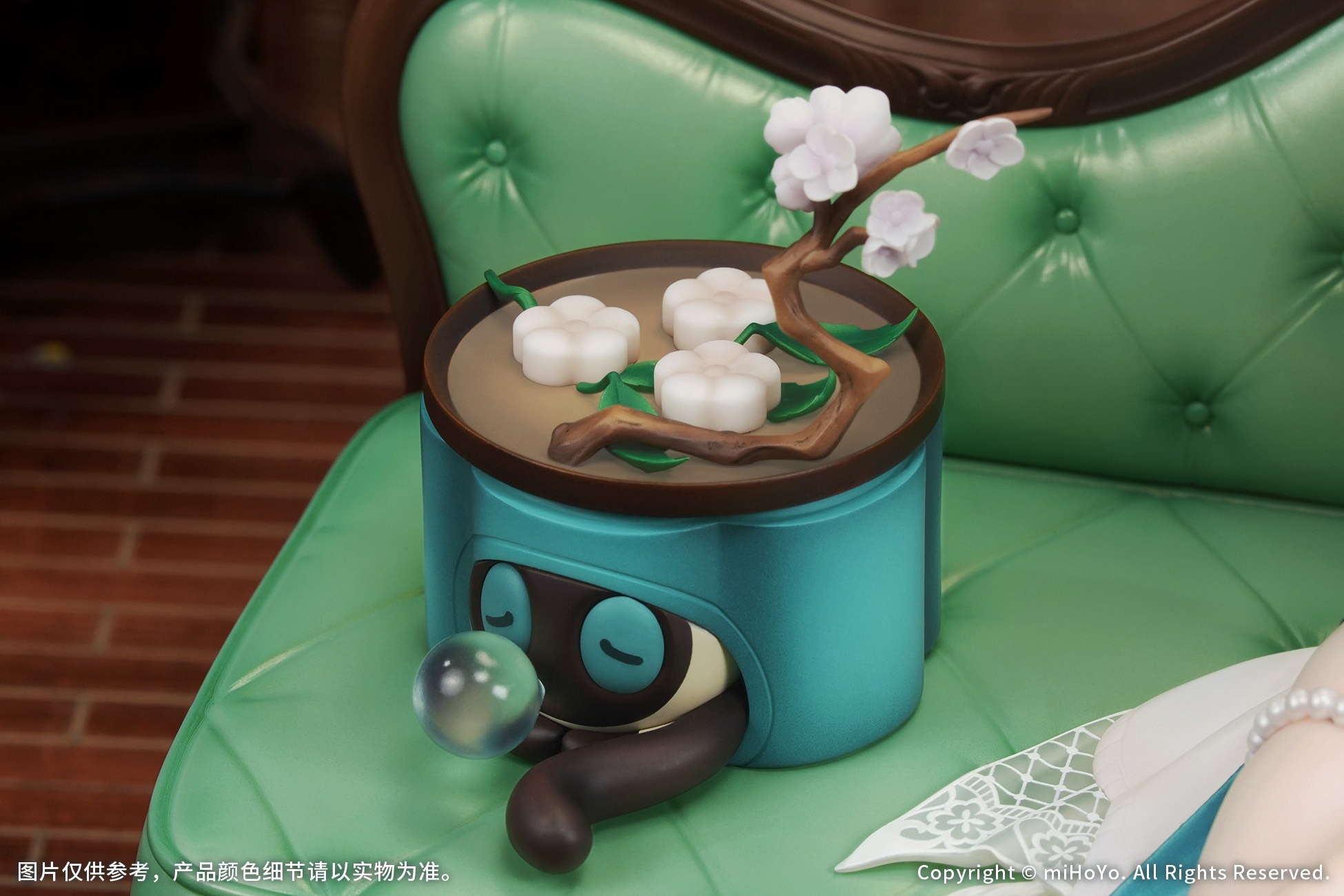 "Honkai: Star Rail" Ruan Mei 1/7 Scale Figure Plumblossom Letter Ver.