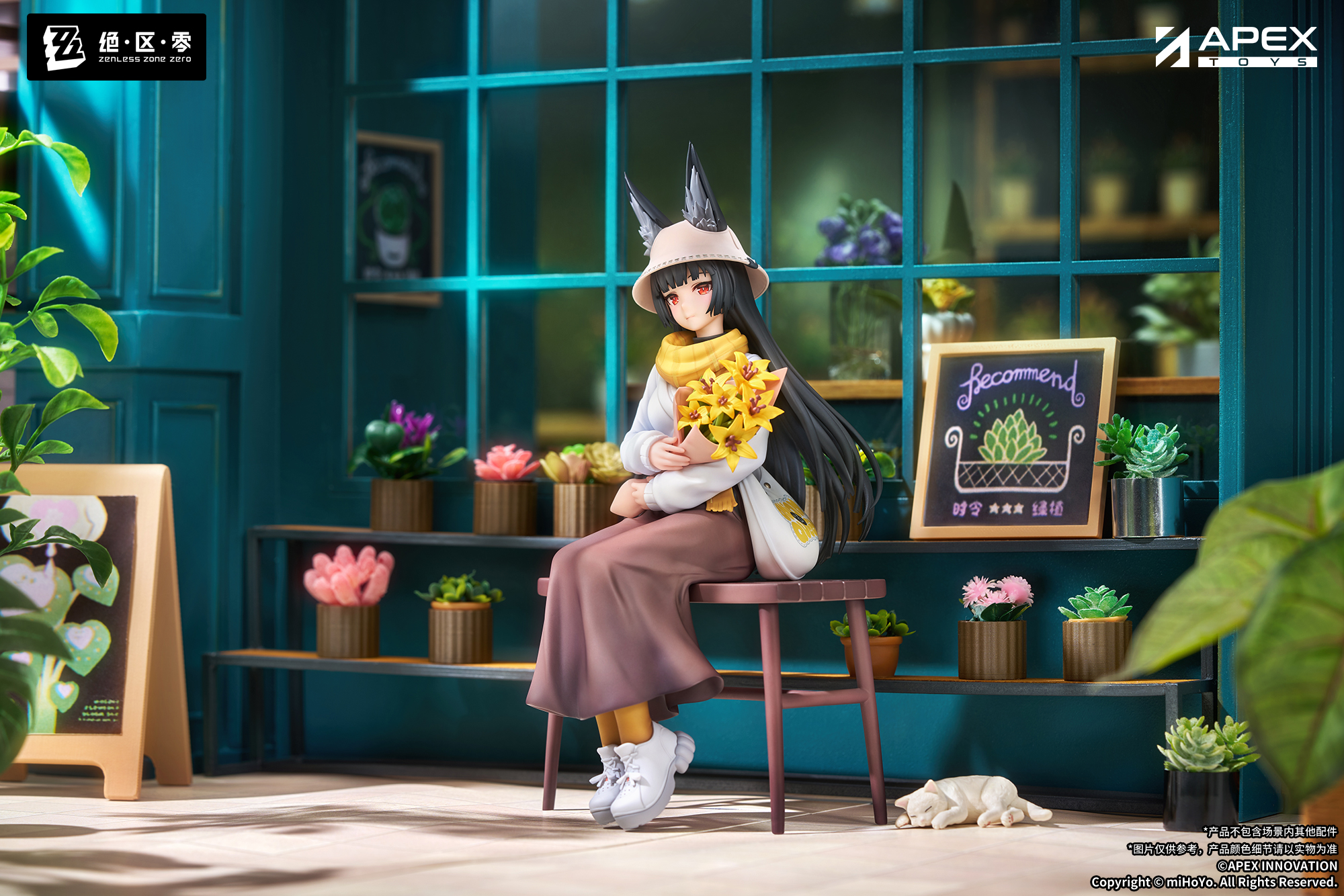 LIMEPIE Series "Zenless Zone Zero" Hoshimi Miyabi Akatsuki Ver.
