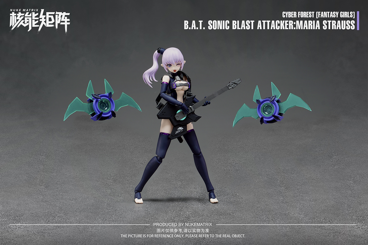 NUKE MATRIX "CYBER FOREST FANTASY GIRLS" FF0115 B.A.T. SONIC BLAST ATTACKER: MARIA STRAUSS PLASTIC MODEL KIT