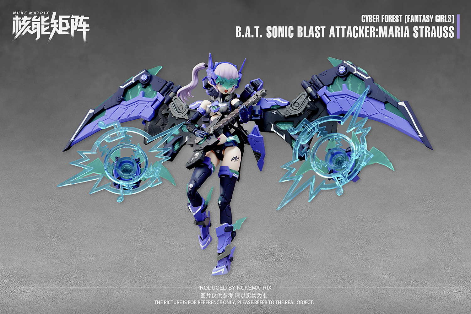 NUKE MATRIX "CYBER FOREST FANTASY GIRLS" FF0115 B.A.T. SONIC BLAST ATTACKER: MARIA STRAUSS PLASTIC MODEL KIT