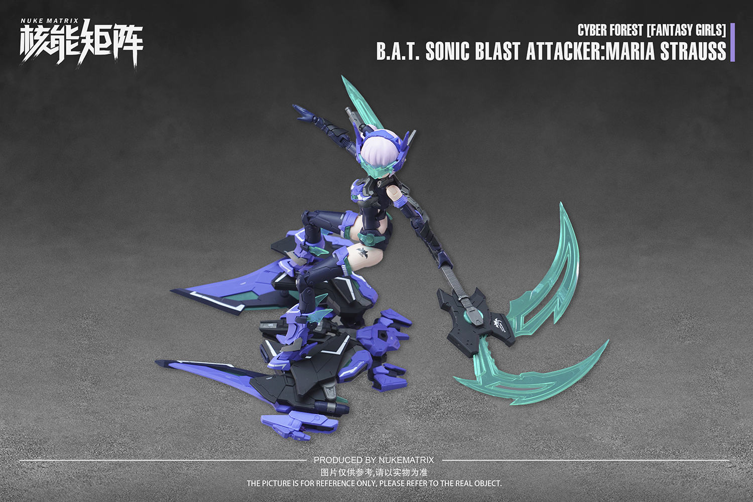 NUKE MATRIX "CYBER FOREST FANTASY GIRLS" FF0115 B.A.T. SONIC BLAST ATTACKER: MARIA STRAUSS PLASTIC MODEL KIT