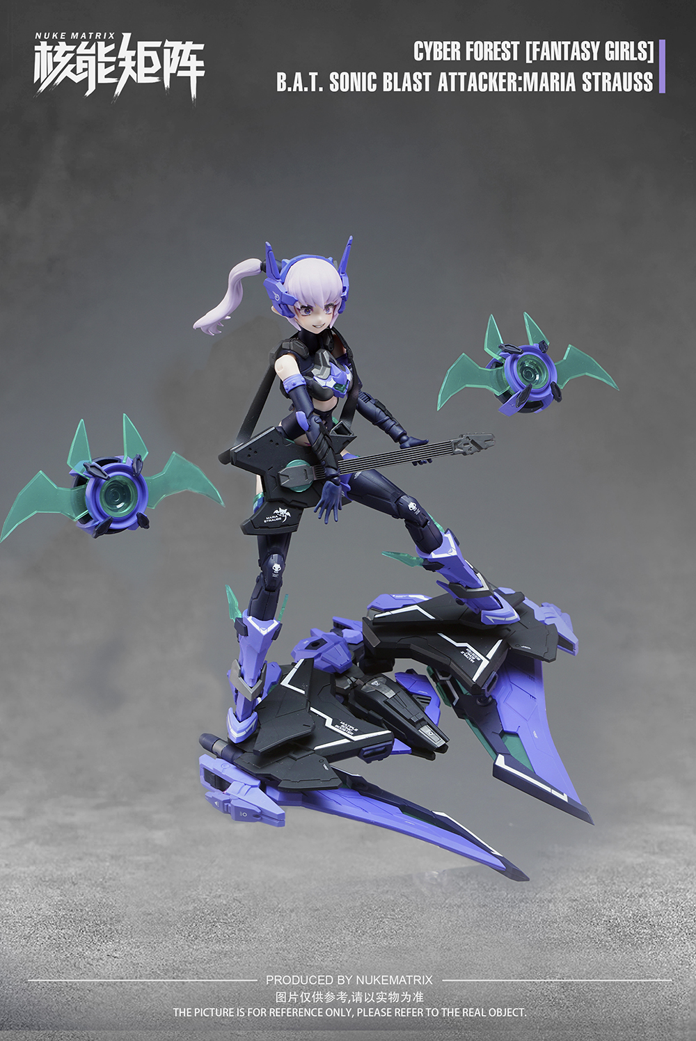NUKE MATRIX "CYBER FOREST FANTASY GIRLS" FF0115 B.A.T. SONIC BLAST ATTACKER: MARIA STRAUSS PLASTIC MODEL KIT
