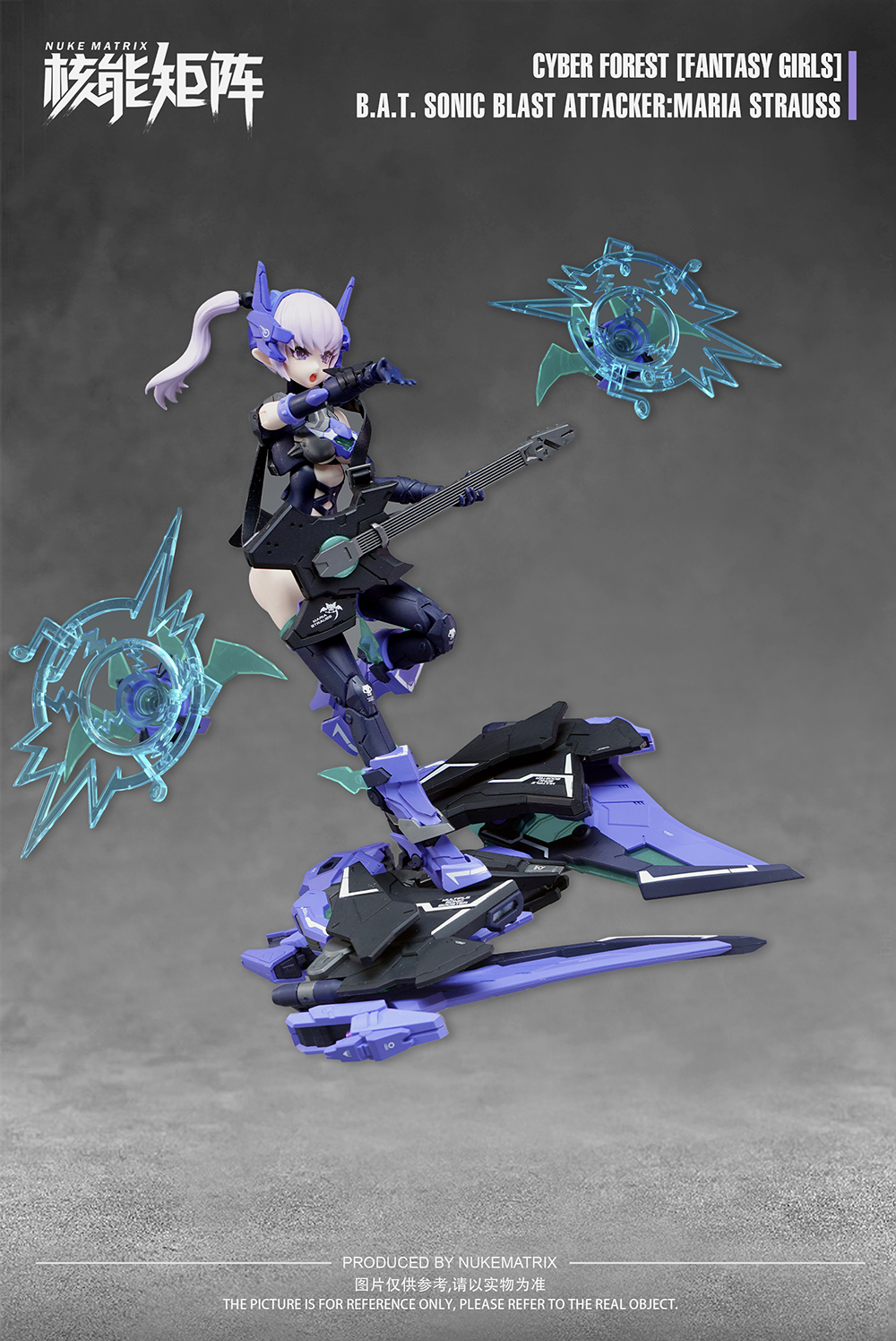 NUKE MATRIX "CYBER FOREST FANTASY GIRLS" FF0115 B.A.T. SONIC BLAST ATTACKER: MARIA STRAUSS PLASTIC MODEL KIT