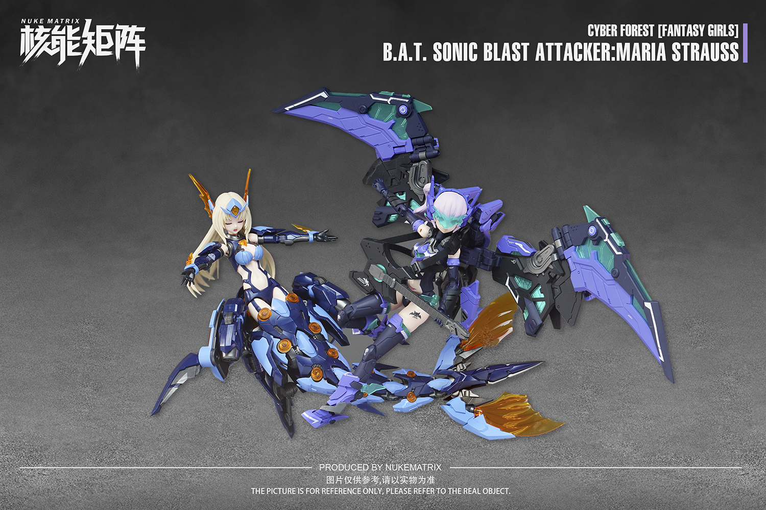 NUKE MATRIX "CYBER FOREST FANTASY GIRLS" FF0115 B.A.T. SONIC BLAST ATTACKER: MARIA STRAUSS PLASTIC MODEL KIT
