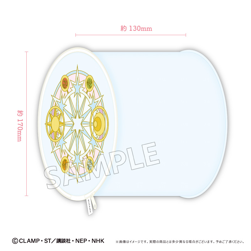 "Cardcaptor Sakura: Clear Card Arc" Round Laundry Pouch