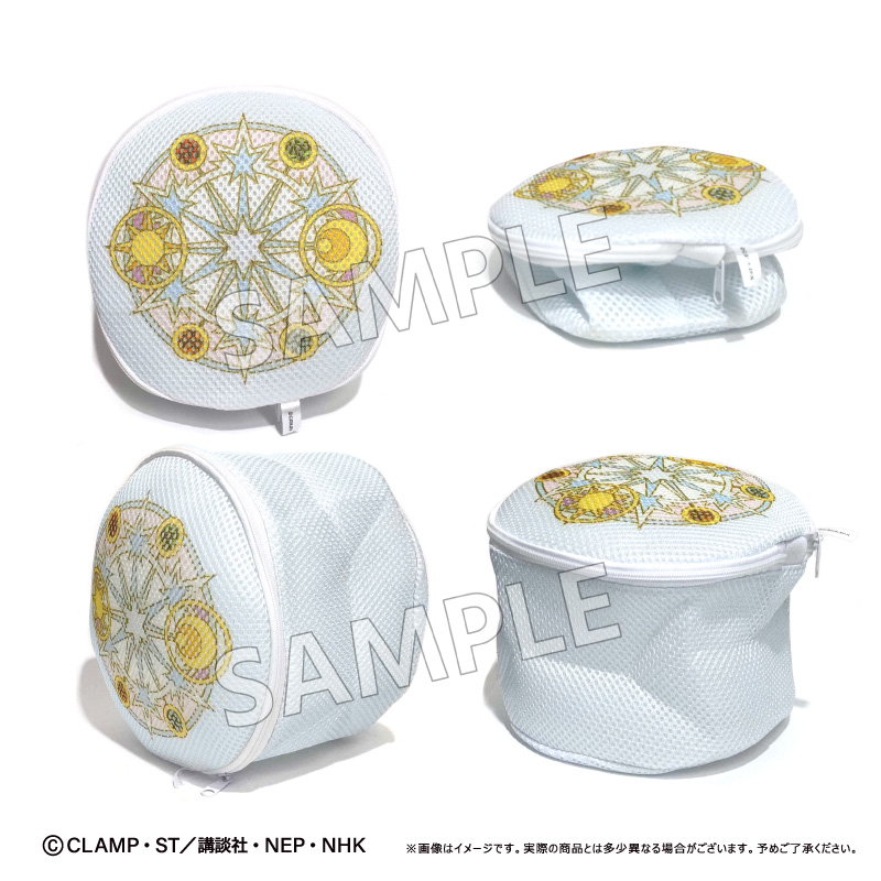 "Cardcaptor Sakura: Clear Card Arc" Round Laundry Pouch