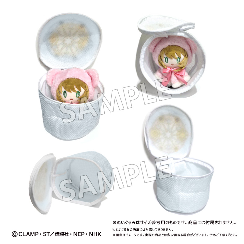 "Cardcaptor Sakura: Clear Card Arc" Round Laundry Pouch