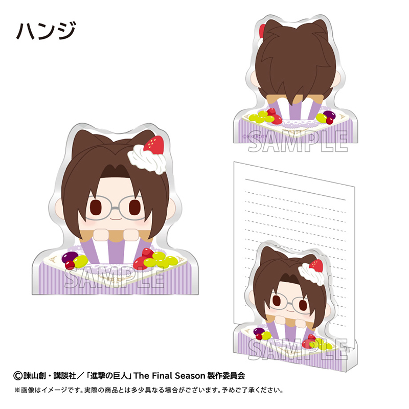 "Attack on Titan" Acrylic Figure Memo Stand Vol. 2 Hans