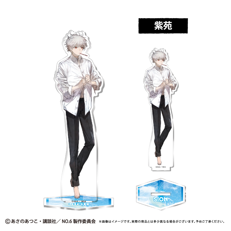 "No. 6" Acrylic Stand Morning Ver. Shion