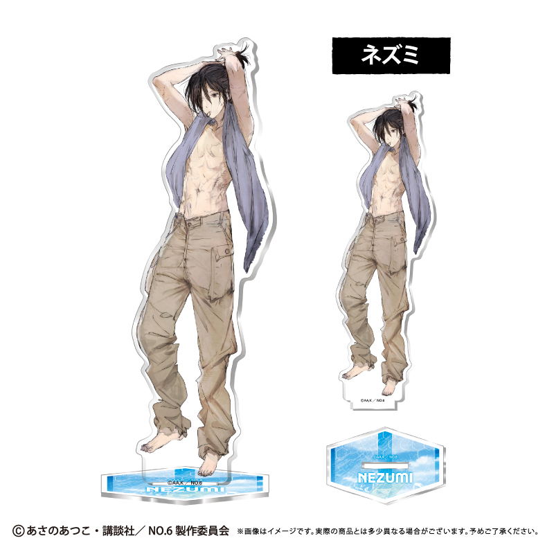 "No. 6" Acrylic Stand Morning Ver. Nezumi