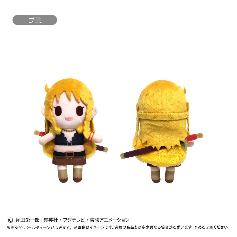 "One Piece" Petit Fuwa Plush Vol. 15 Nami