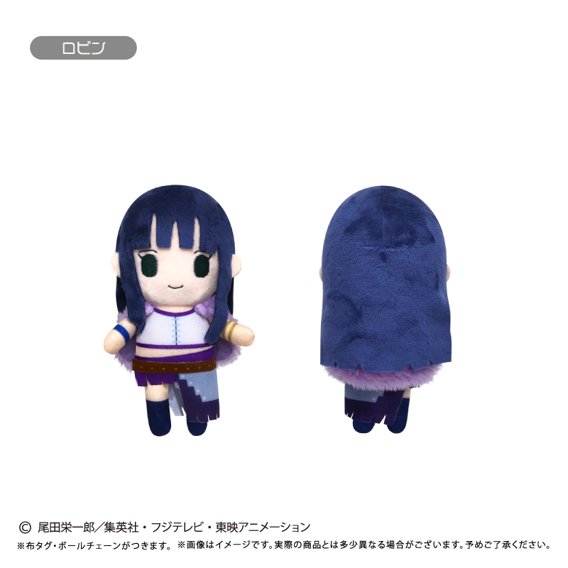 "One Piece" Petit Fuwa Plush Vol. 16 Robin