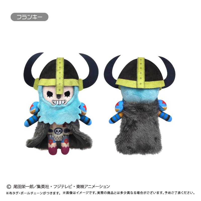 "One Piece" Petit Fuwa Plush Vol. 16 Franky