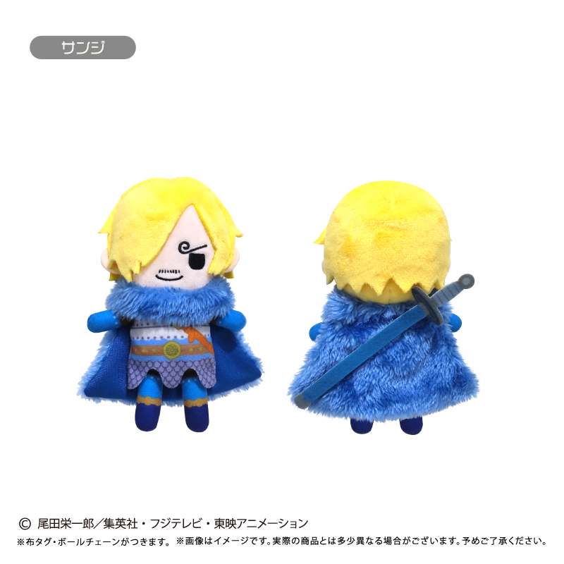 "One Piece" Petit Fuwa Plush Vol. 17 Sanji