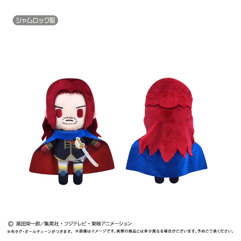 "One Piece" Petit Fuwa Plush Vol. 18 Figarland Shamrock