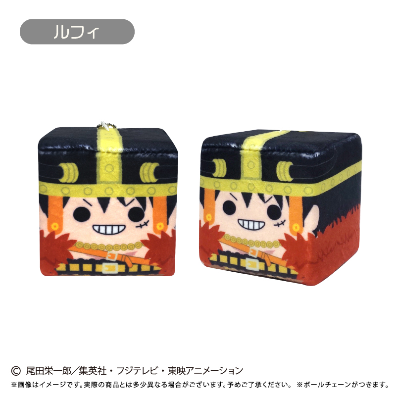 "One Piece" Square Mascot Vol. 5 Luffy