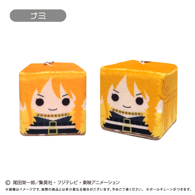 "One Piece" Square Mascot Vol. 5 Nami
