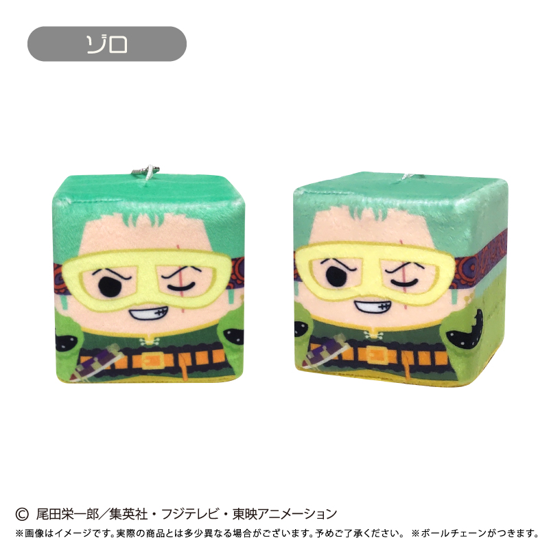 "One Piece" Square Mascot Vol. 6 Zoro
