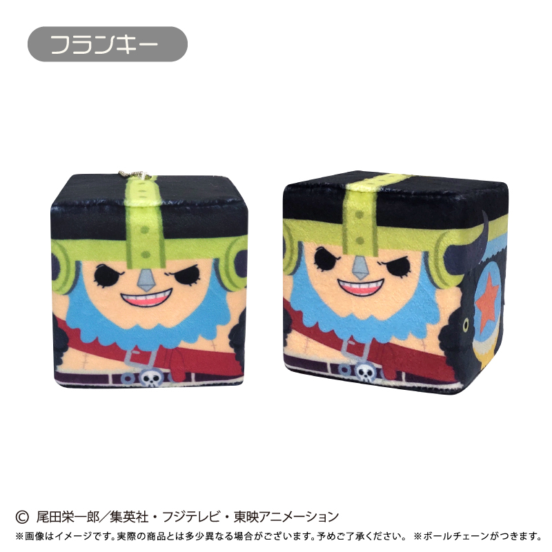 "One Piece" Square Mascot Vol. 6 Franky