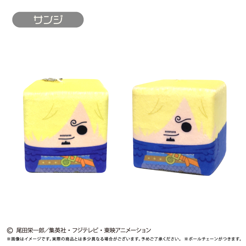 "One Piece" Square Mascot Vol. 7 Sanji