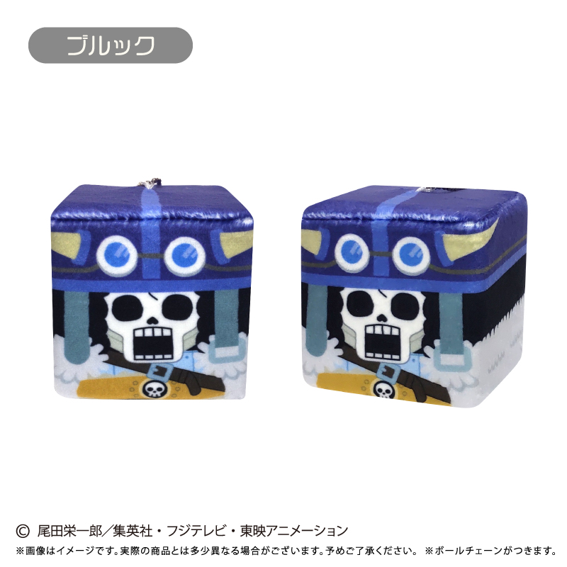 "One Piece" Square Mascot Vol. 7 Brook