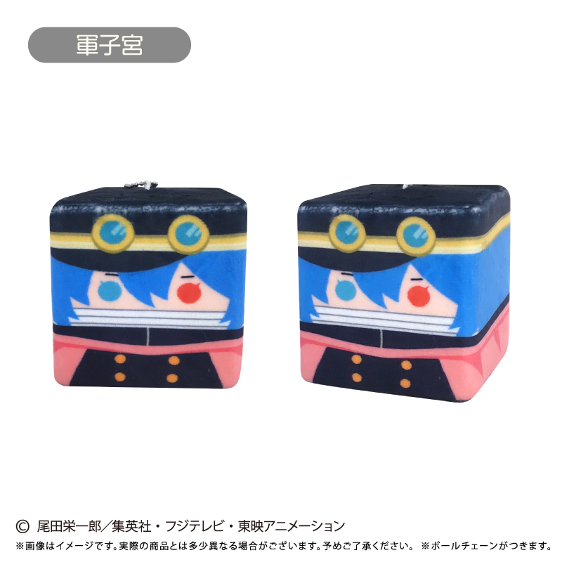 "One Piece" Square Mascot Vol. 8 Manmayer Gunko