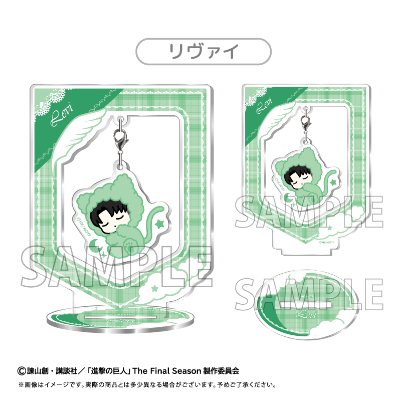 "Attack on Titan" Oyasumi Series Yurayura Acrylic Stand Levi