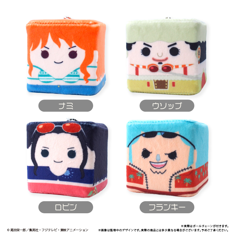 "One Piece" Square Mascot Vol. 2 Robin