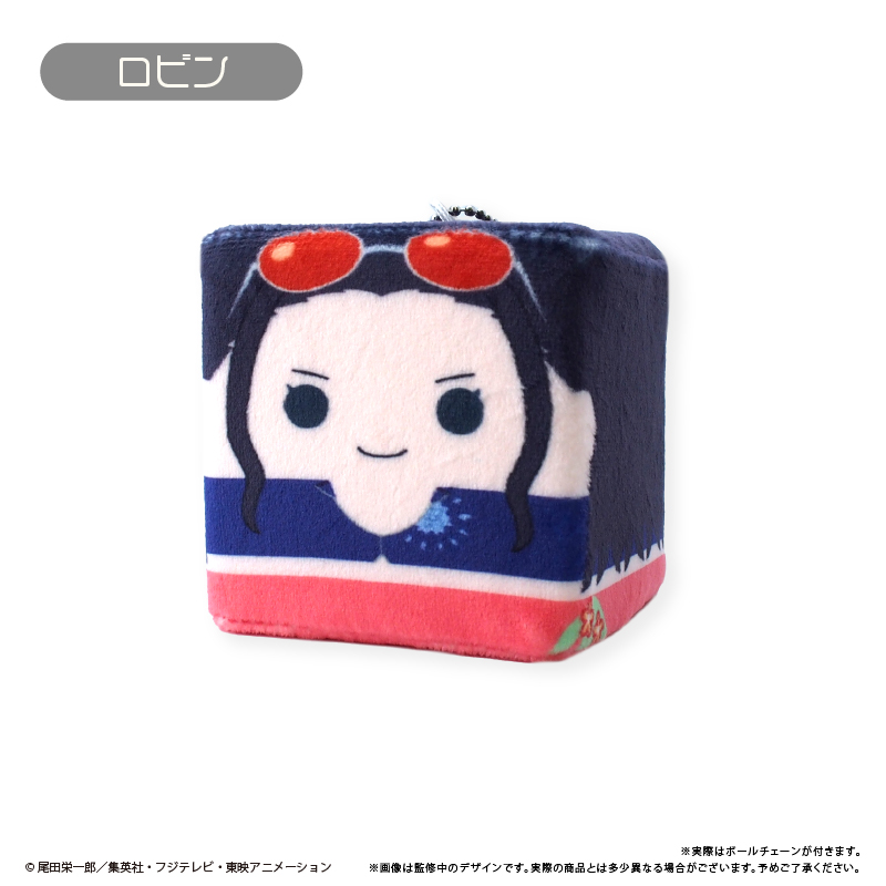 "One Piece" Square Mascot Vol. 2 Robin