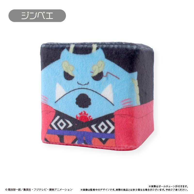 "One Piece" Square Mascot Vol. 3 Jinbe