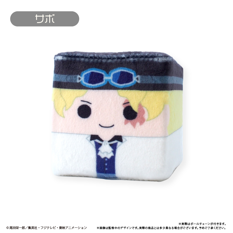 "One Piece" Square Mascot Vol. 3 Sabo