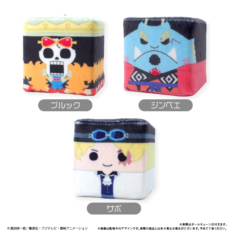 "One Piece" Square Mascot Vol. 3 Brook