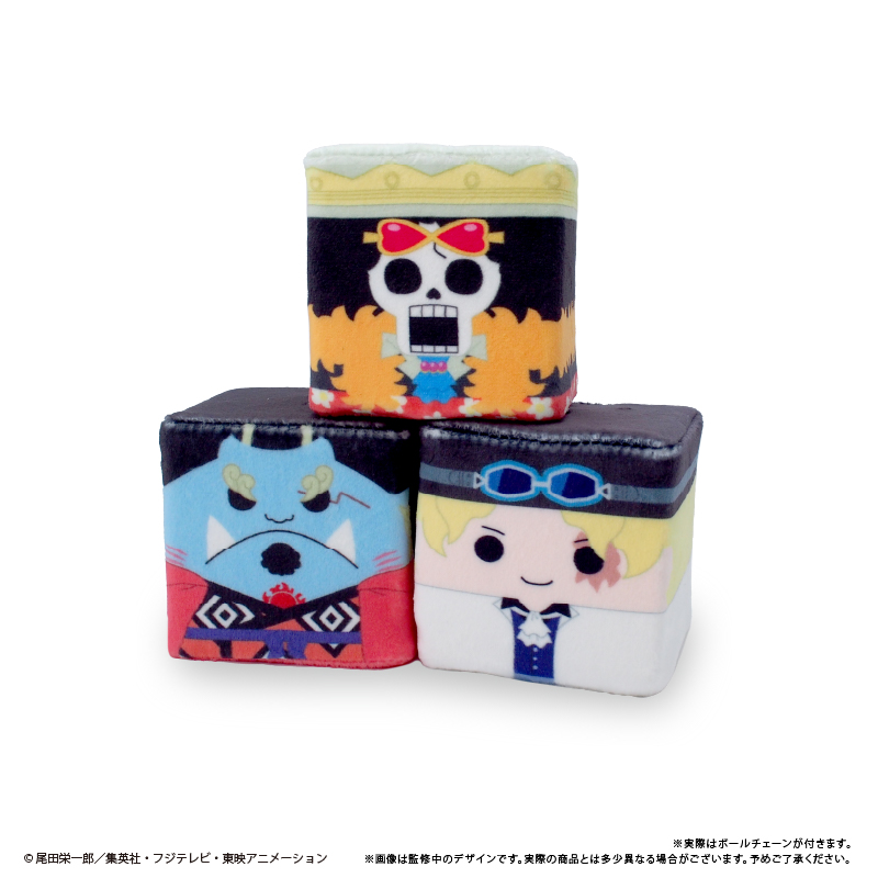"One Piece" Square Mascot Vol. 3 Sabo