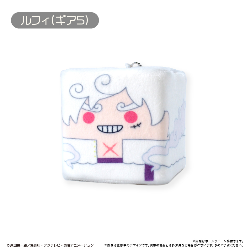 "One Piece" Square Mascot Vol. 4 Luffy (Gear 5)