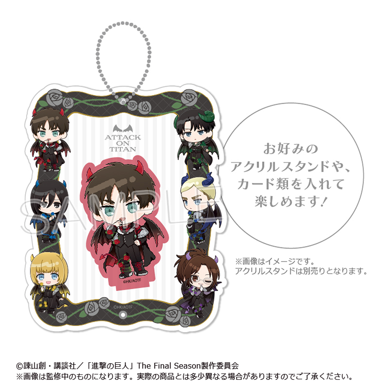 "Attack on Titan" Acrylic Multi Case Devil Ver.