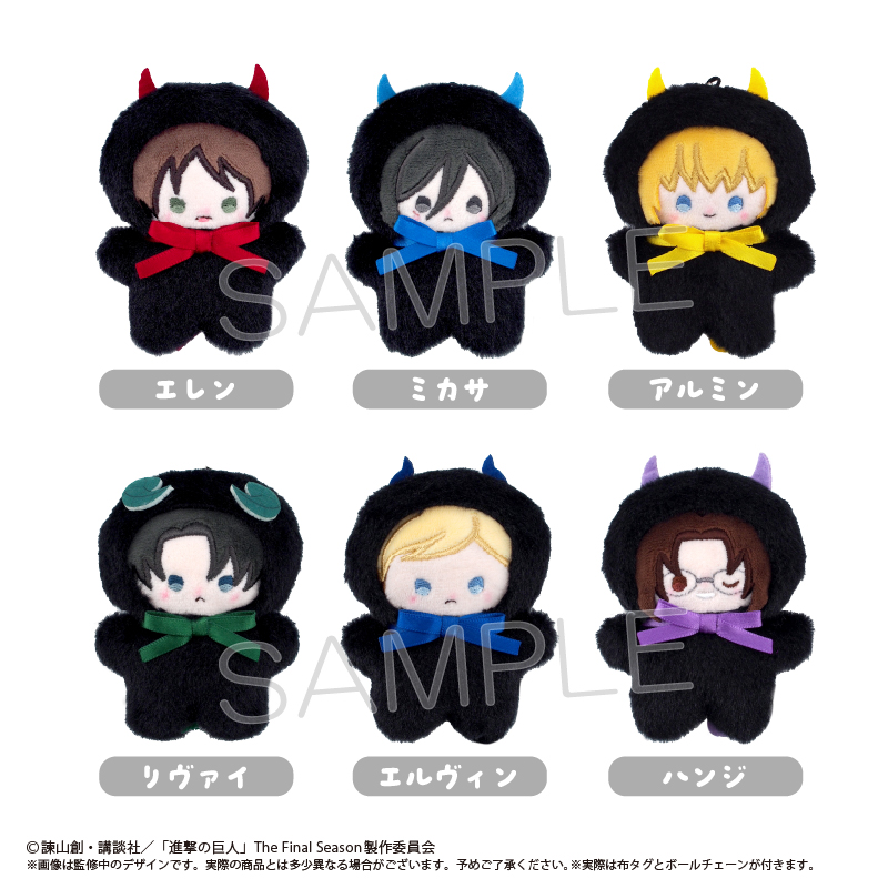 [Pre-order] "Attack on Titan" Petanko Tapi-nui Plush Devil Ver.