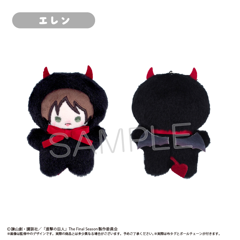 [Pre-order] "Attack on Titan" Petanko Tapi-nui Plush Devil Ver.