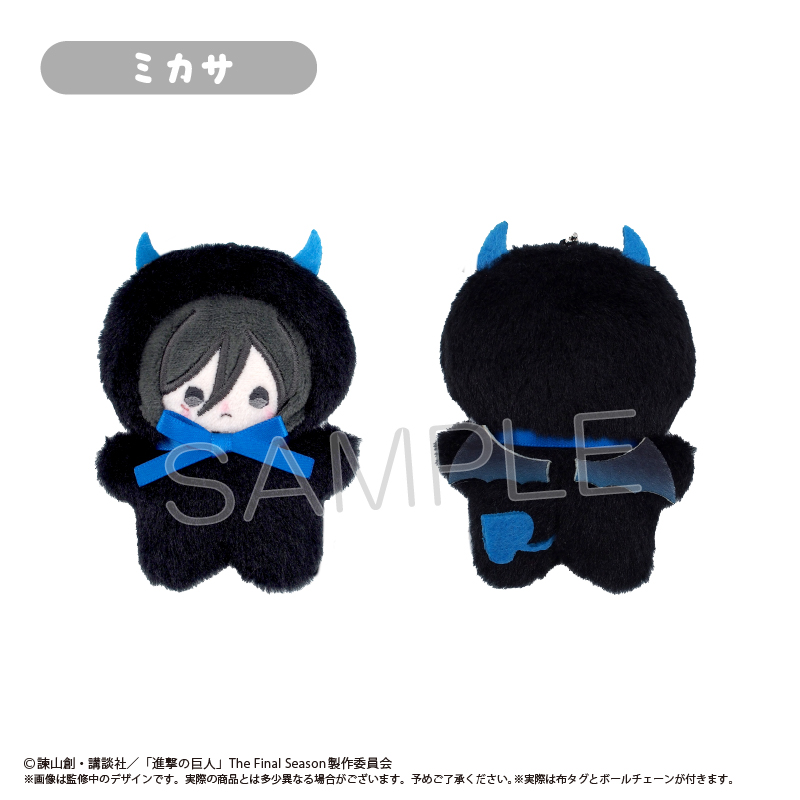 [Pre-order] "Attack on Titan" Petanko Tapi-nui Plush Devil Ver.