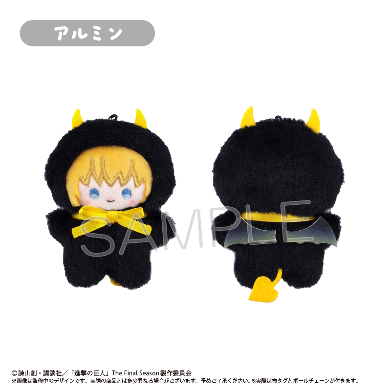 [Pre-order] "Attack on Titan" Petanko Tapi-nui Plush Devil Ver.