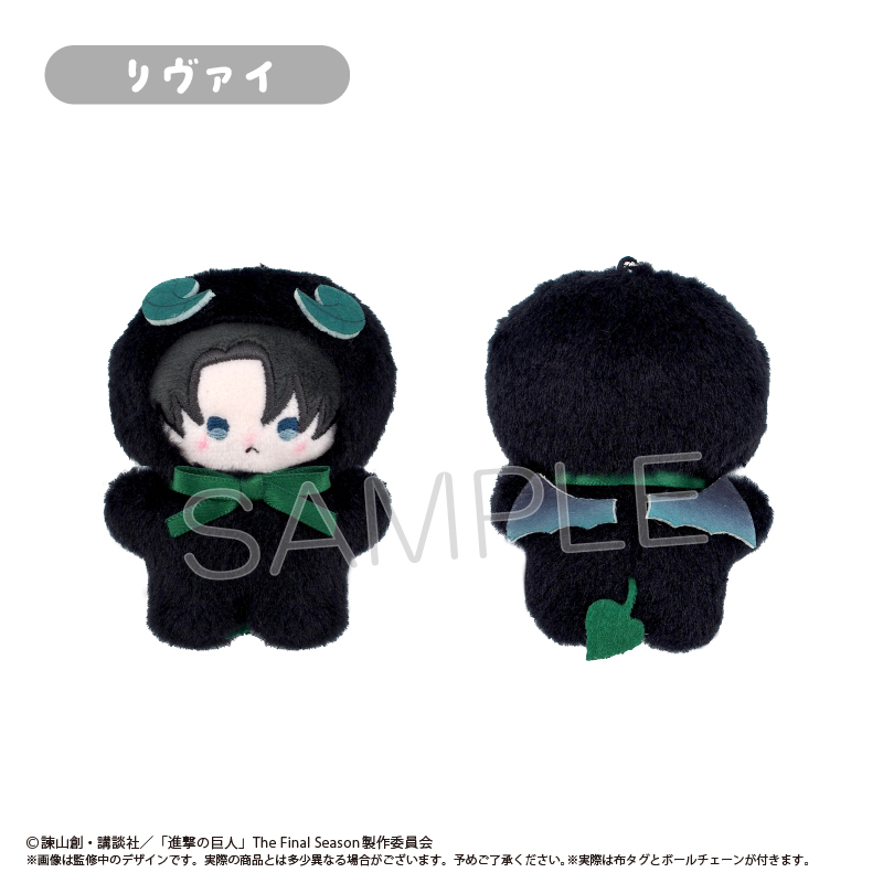 [Pre-order] "Attack on Titan" Petanko Tapi-nui Plush Devil Ver.