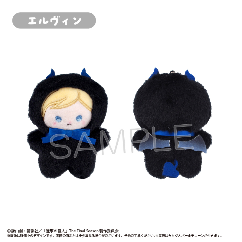 [Pre-order] "Attack on Titan" Petanko Tapi-nui Plush Devil Ver.